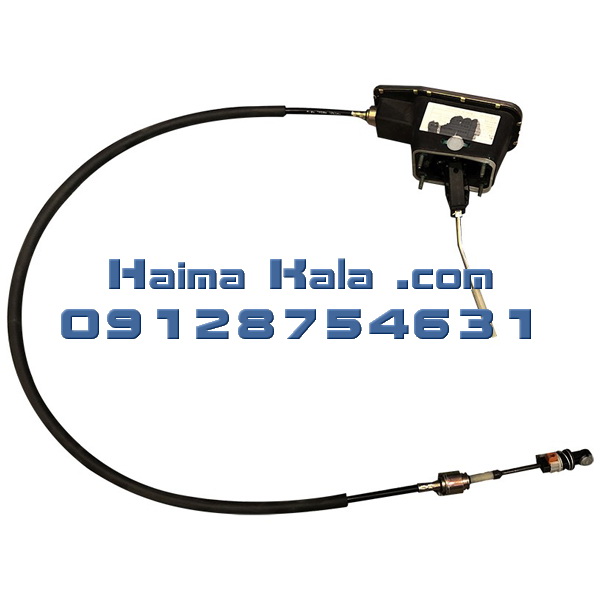 کابل تعویض دنده هایما اس HAIMA S7